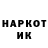 Альфа ПВП крисы CK Danny O'Connell