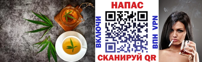 Canna-Cookies конопля  Купить где  Берёзовский 