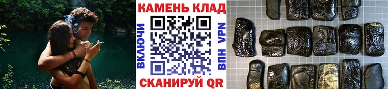ГАШИШ убойный  Купить где  Берёзовский 