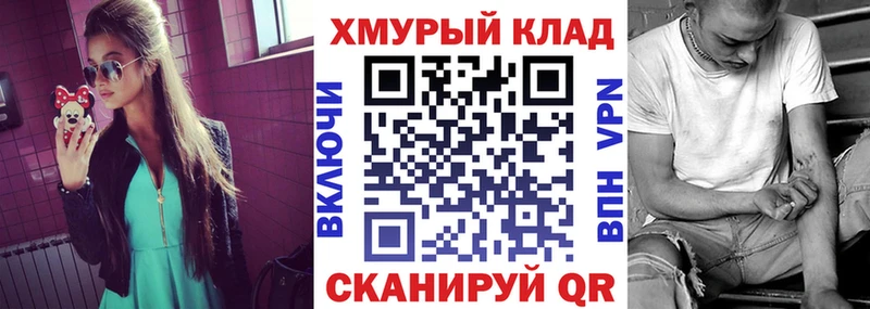 Купить  Берёзовский  Героин Афган 