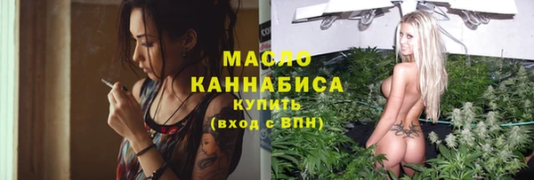 MDMA Корсаков