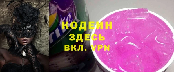 не бодяженный Костерёво