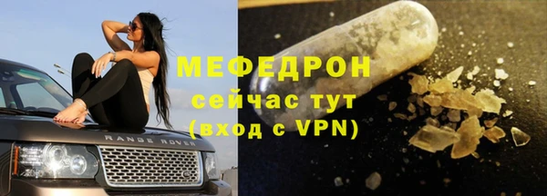MDMA Корсаков