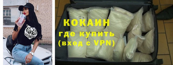 не бодяженный Костерёво