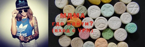 не бодяженный Костерёво