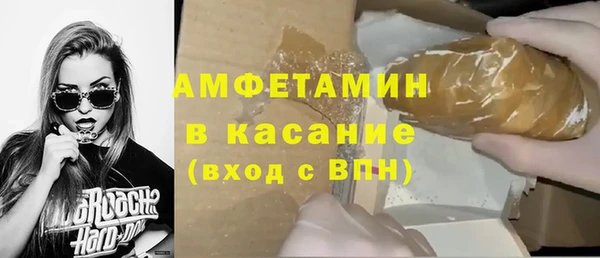 не бодяженный Костерёво