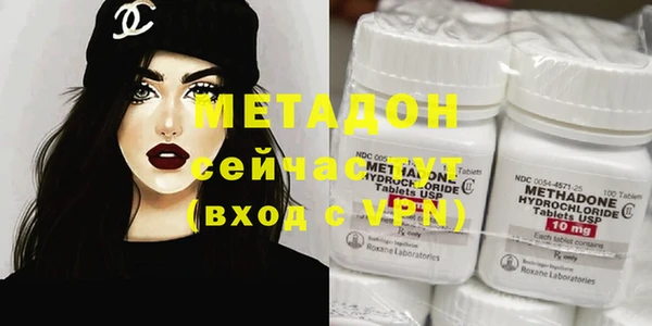 не бодяженный Костерёво