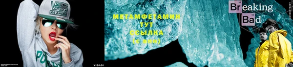 гидра Коряжма