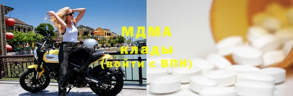 не бодяженный Костерёво