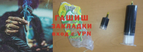 MDMA Корсаков
