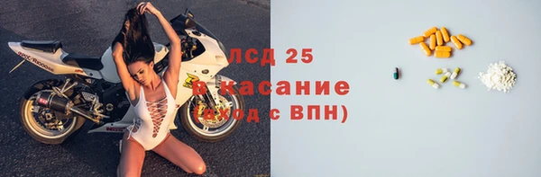 гидра Коряжма