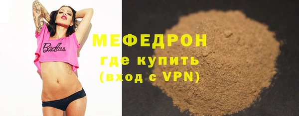 не бодяженный Костерёво