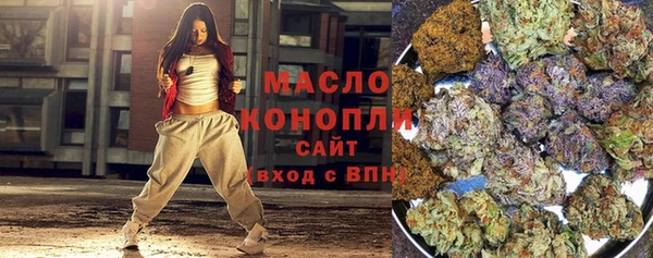 не бодяженный Костерёво