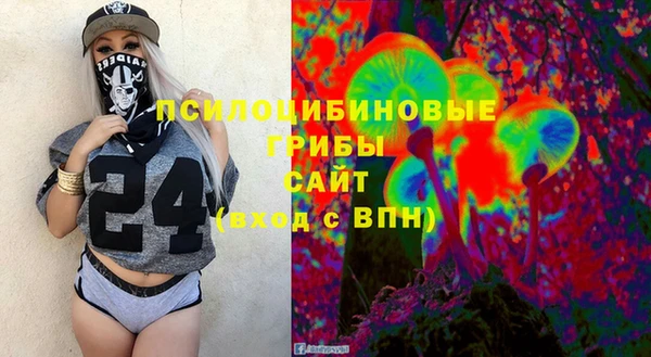 MDMA Корсаков