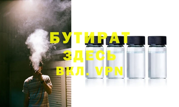 гидра Коряжма