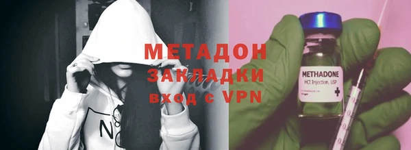 MDMA Корсаков