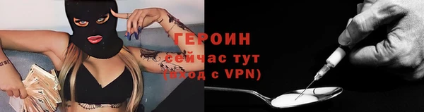 MDMA Корсаков