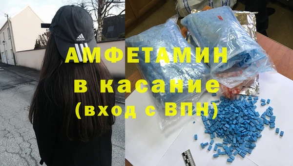 MDMA Корсаков