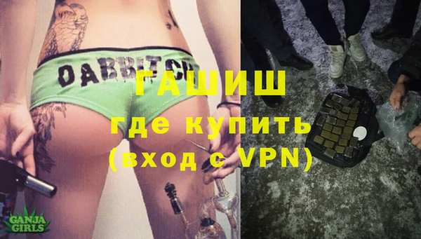 не бодяженный Костерёво