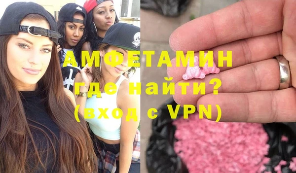 не бодяженный Костерёво