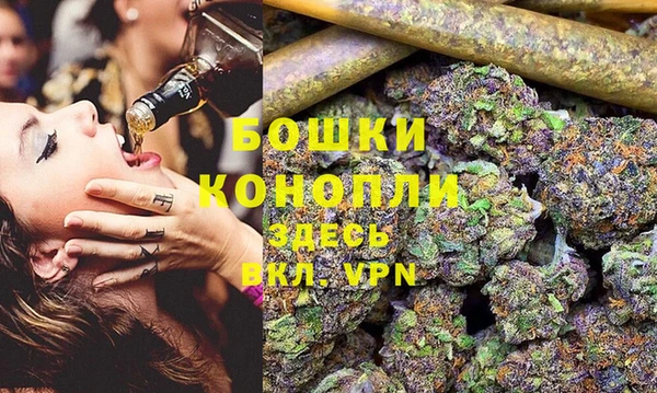 MDMA Корсаков