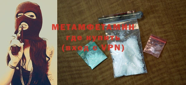 MDMA Корсаков