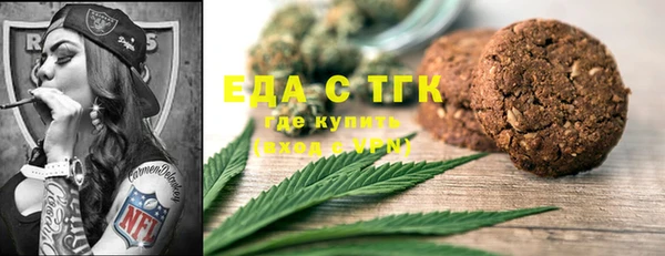 MDMA Корсаков
