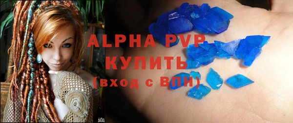MDMA Корсаков