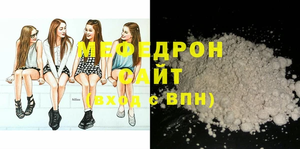 не бодяженный Костерёво