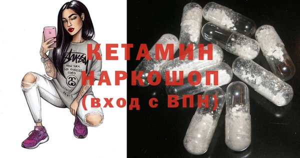 гидра Коряжма