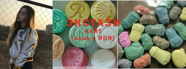 MDMA Корсаков