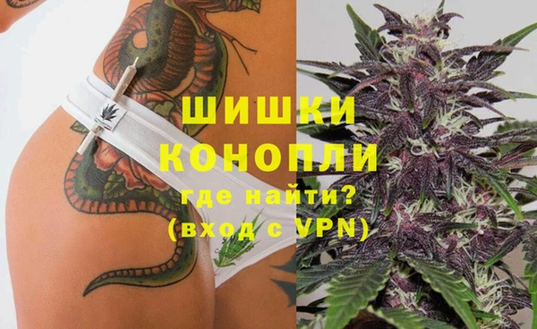 не бодяженный Костерёво