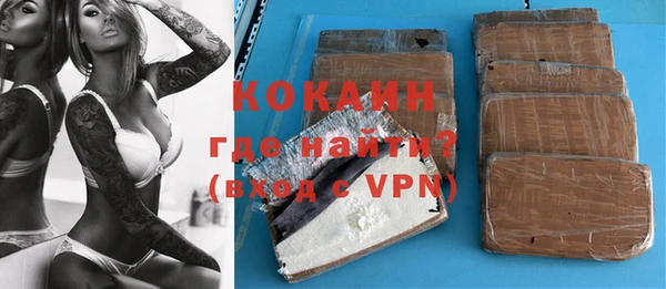 MDMA Корсаков