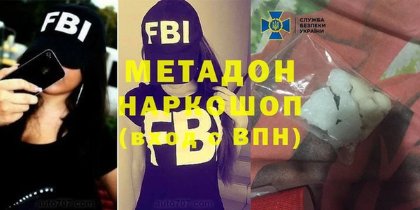 не бодяженный Костерёво
