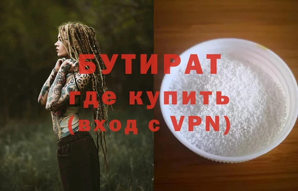 MDMA Корсаков