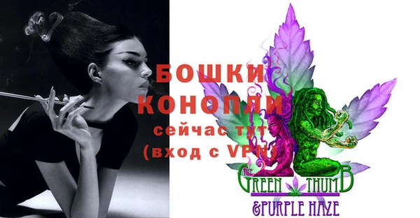 MDMA Корсаков