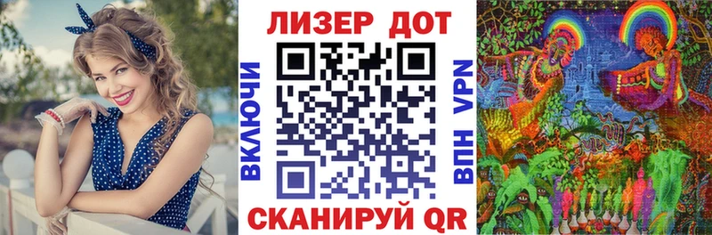 Купить где  Берёзовский  Марки N-bome 1,8мг 